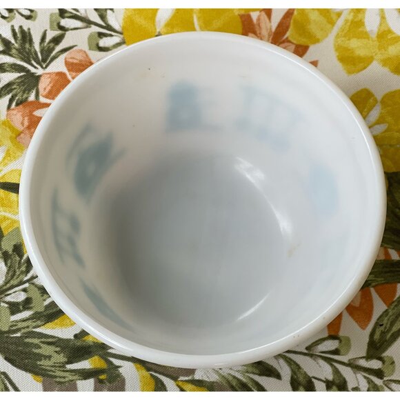 Vintage 1950's Hazel Atlas Kitchen Aids Bowl 6.5" Diameter - Picture 3 of 4